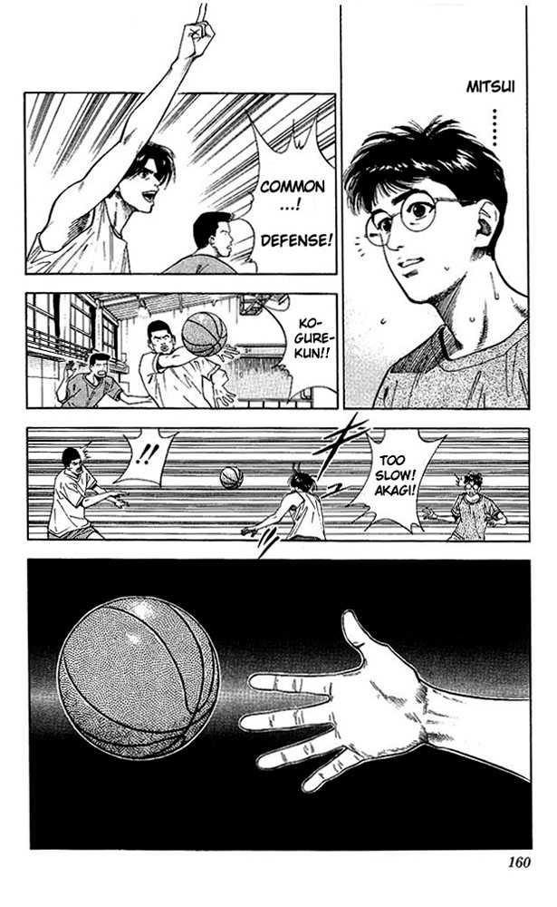 Slam Dunk, Chapter 70 image 12